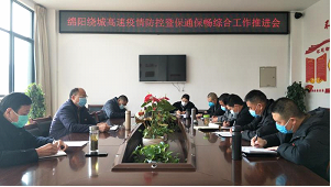 1582614884619094143.png QQ圖片20200225151246.png