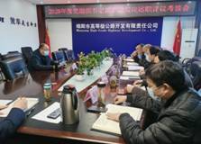 1612841178292058214.jpg QQ圖片20210209112545.jpg