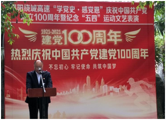 1619398926500022166.png QQ圖片20210426090118.png