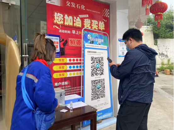 1649406342911082781.png QQ圖片20220408162359.png