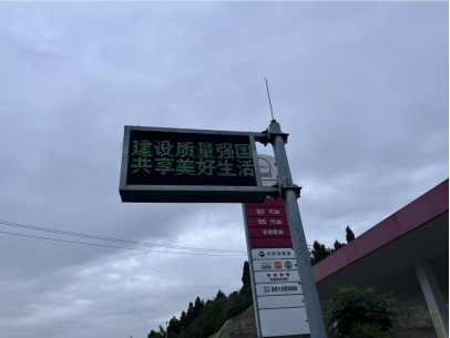 1663813638818028686.png QQ圖片20220922102625.png