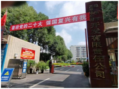 1664510387331096109.png QQ圖片20220930115536.png