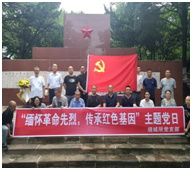 1664510408210065998.png QQ圖片20220930115553.png