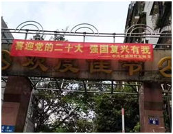 1664510472906042420.png QQ圖片20220930115651.png