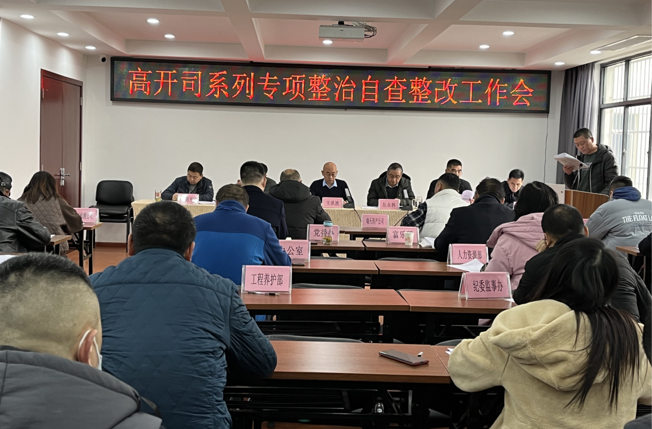 1676617806737098922.png QQ截圖20230217150910.png